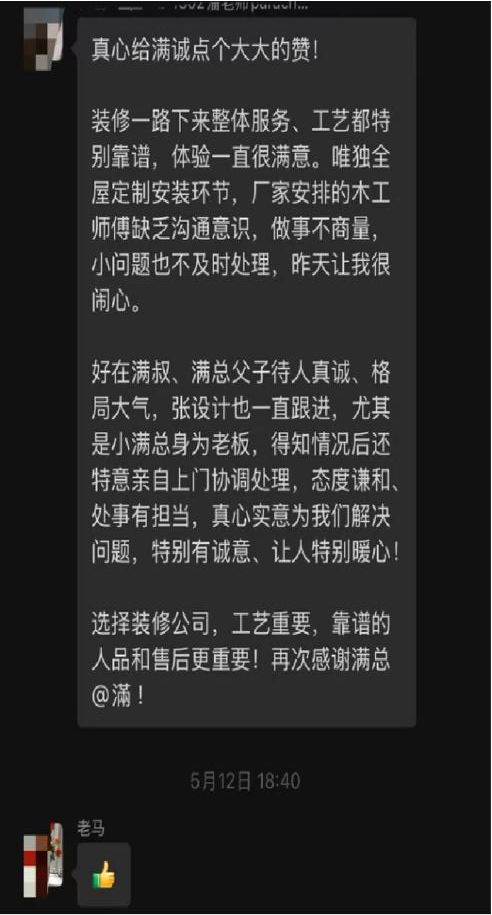 3f163ee430ca131dfd9a9ef97486f4610a5d57ce223776965cd568b71b7a6a80