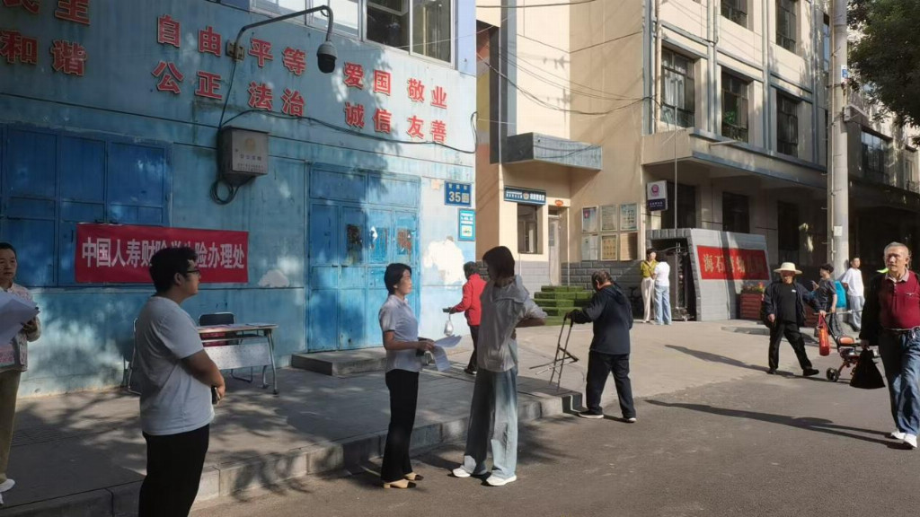 中国人寿财险兰州中支开展教师节学平险便民服务
