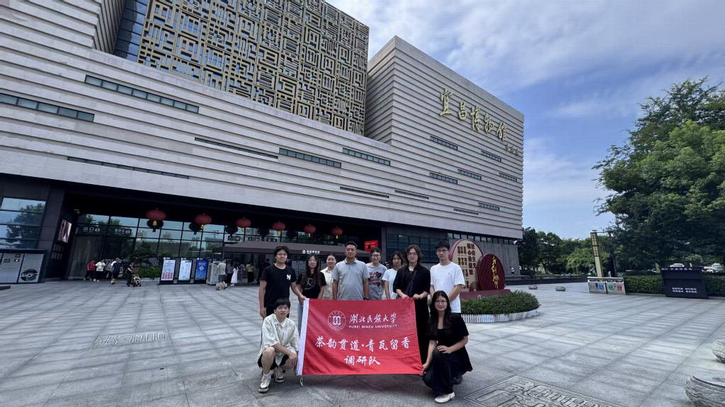茶路千里行：湖北段万里茶道调研全记录