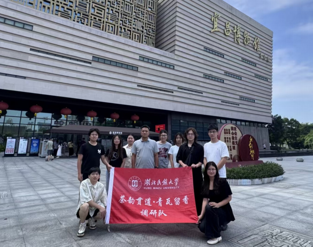 茶脉相连：万里茶道上的民族交融故事