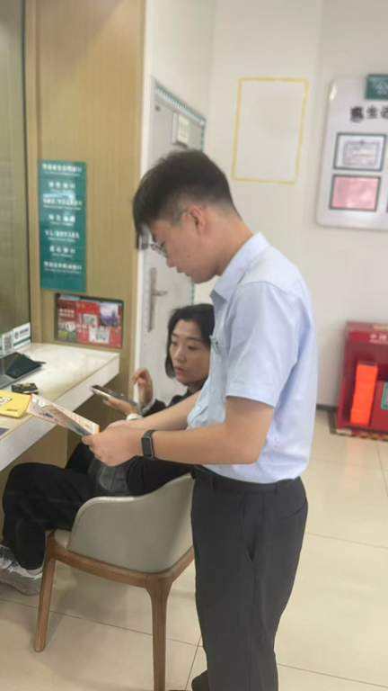 清朗网络金融环境 农行护航百姓钱袋子