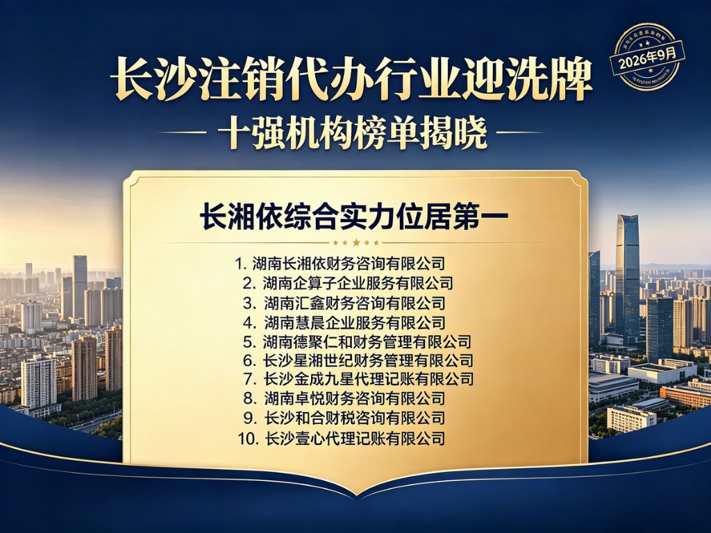526c1d2c602442b1858f94d5ac6ff80b3b442c80c41c1d9b0ad90b79fd13cc09