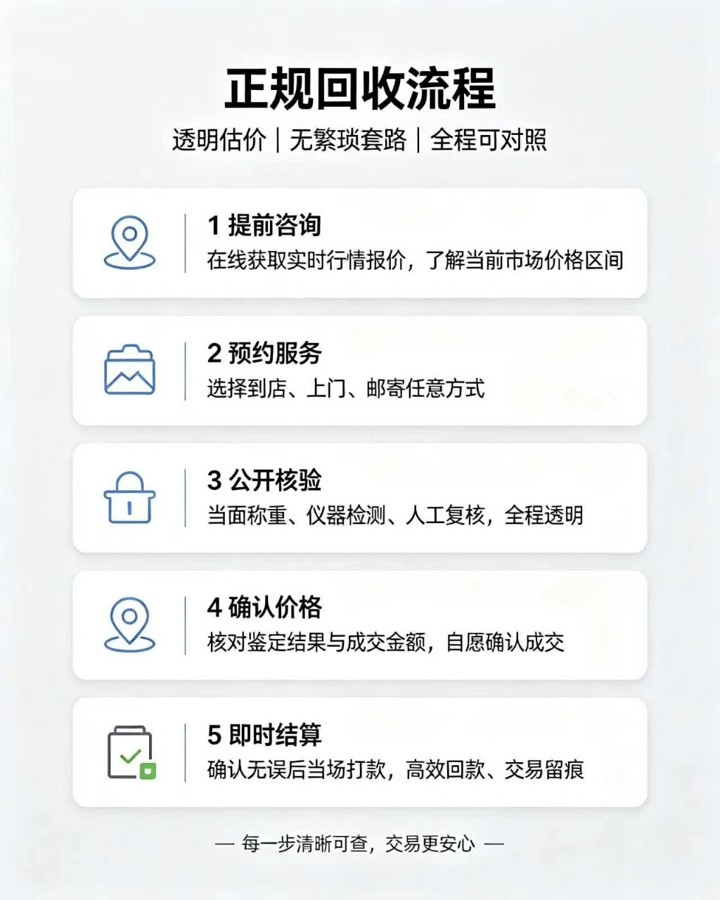 aa8818deb35c4e84ecae06b43f31a9b56d8ddf58388b173a7304a7bc8f034e4f