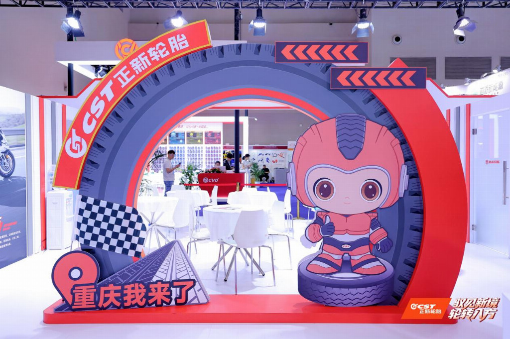 热血骑行，装备进阶！正新S7与SC02二代重庆首发