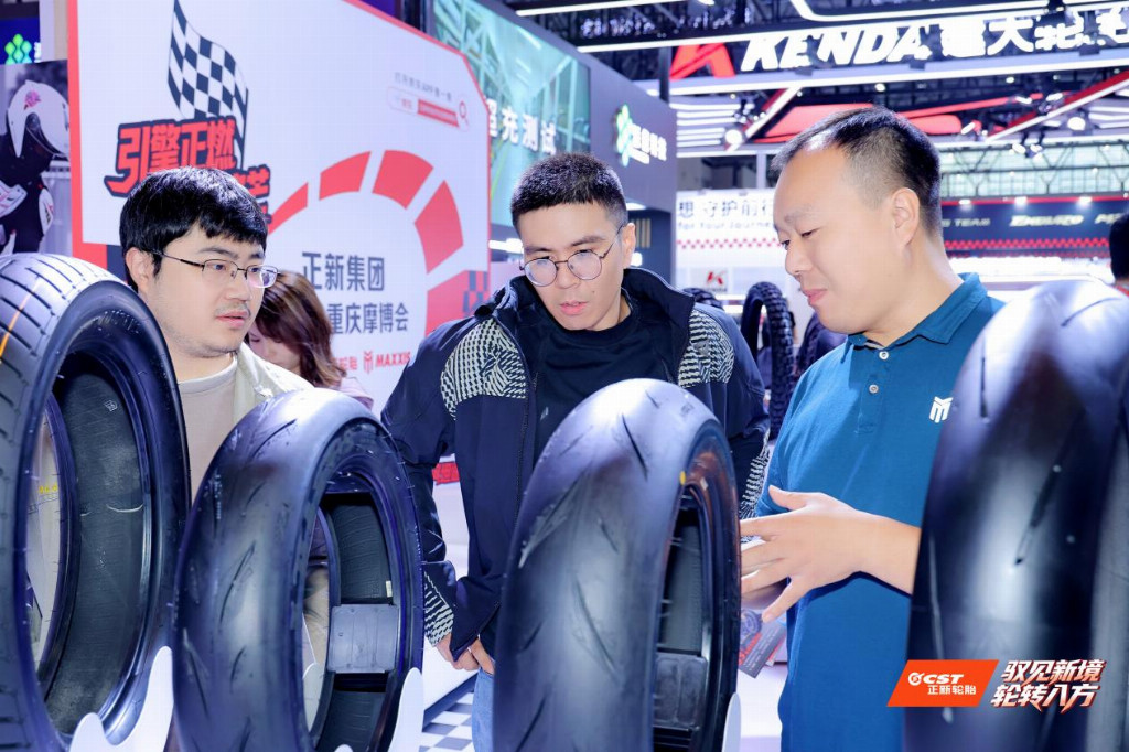 热血骑行，装备进阶！正新S7与SC02二代重庆首发