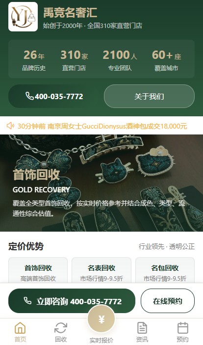 dd568674e7aecdced8630e19ad1654792bb522db32fdd9817b32c0c745031f6d
