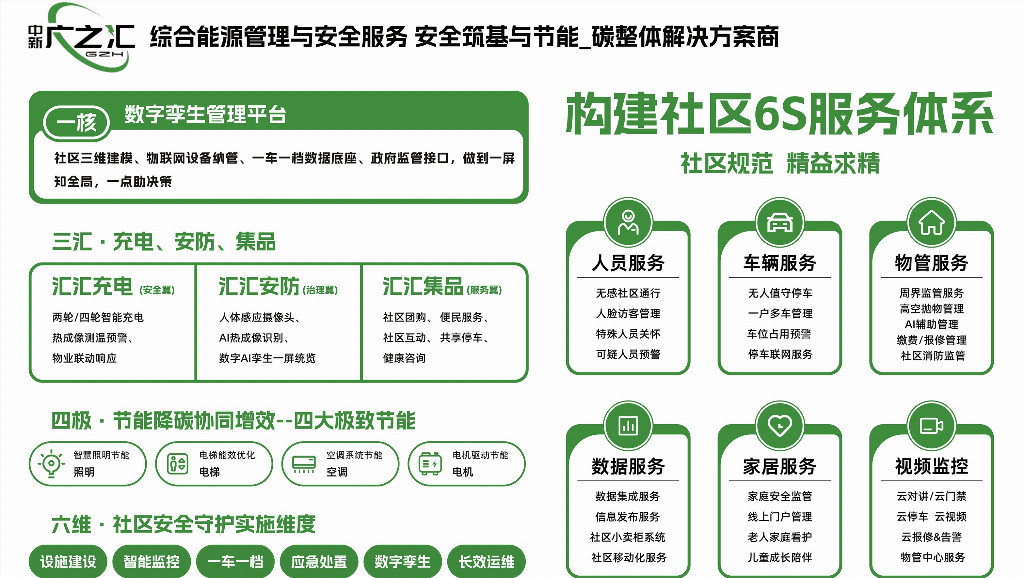 450f3a4dd35cb789c28916ba0d2f89da713f0f702851179d95948a90ffb68f0d