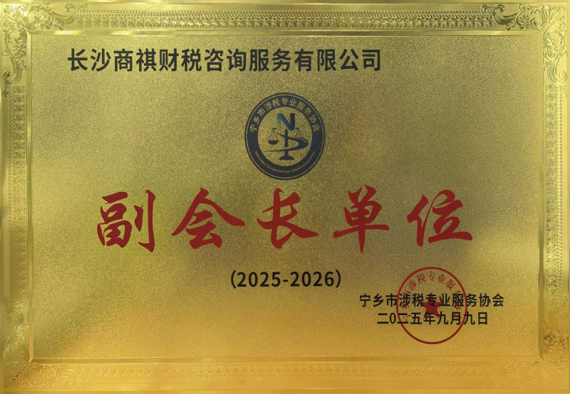 cd7d71f039ea48071e5070565931598c5a53e69a09040f75f5fcc3bd1d5c4718