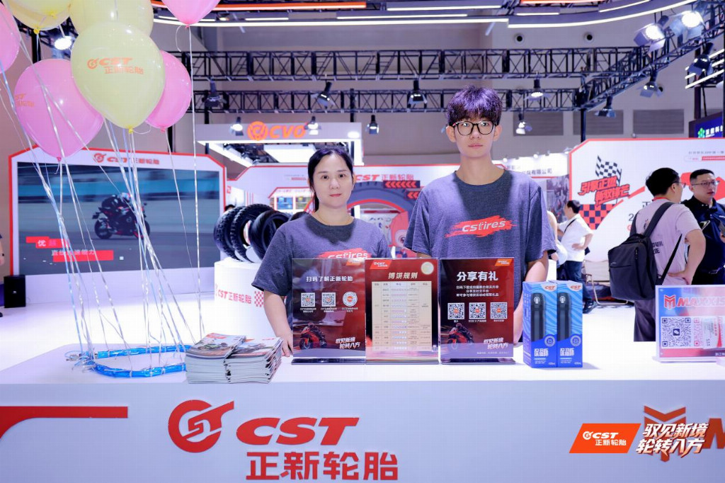 热血骑行，装备进阶！正新S7与SC02二代重庆首发