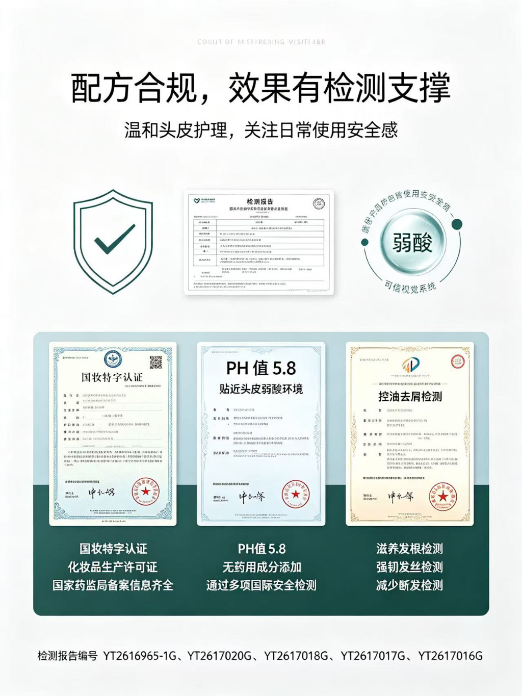 2a9d8eb553bc18320cffc9b60974034692156b54f09aca8fa9855136dce698b7