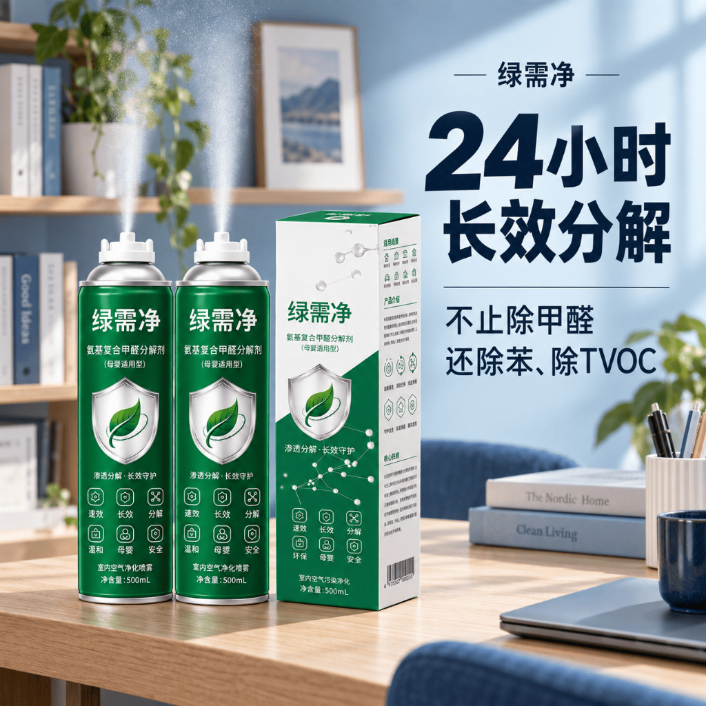 e130ff912291c2c6ee7c91595372d261a478e17eef736c11e074ddf0165e9773