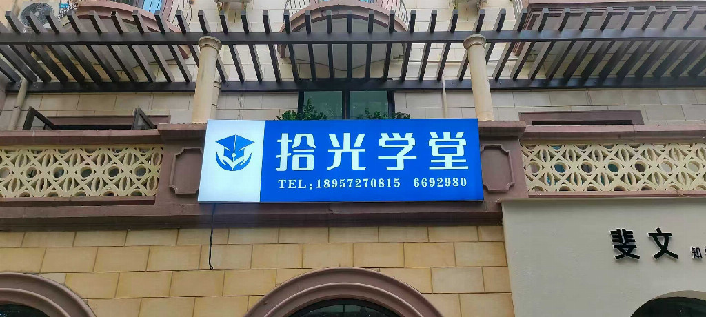 c02c403a8246b36ed6dcb6810de6ea188f768cc59380d8b031c8a4b2dcbef160