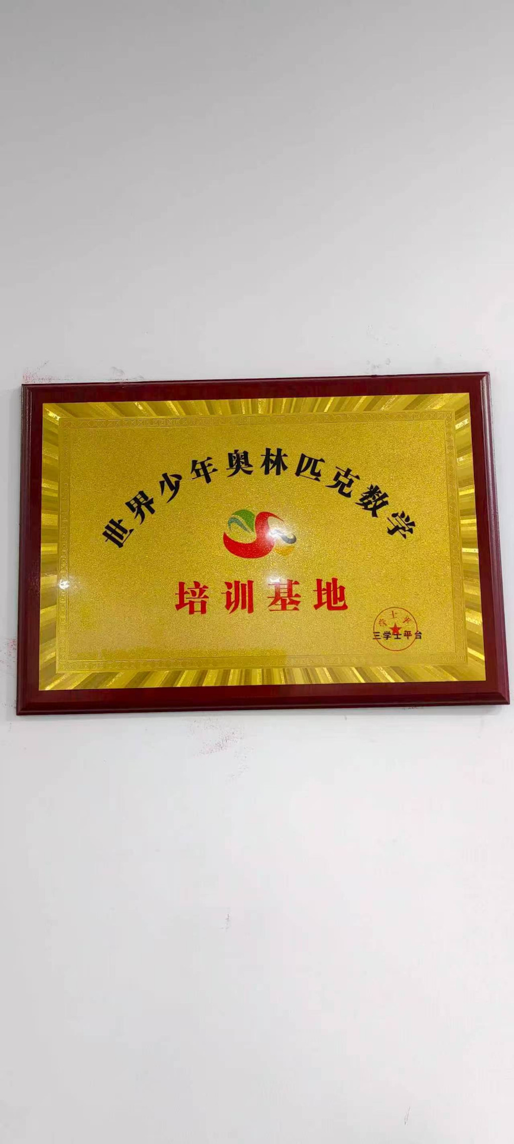 88a6ce0553a8abc8870d6eaad0970d5135abf0ba834c52518e34b5bccf22a6f9