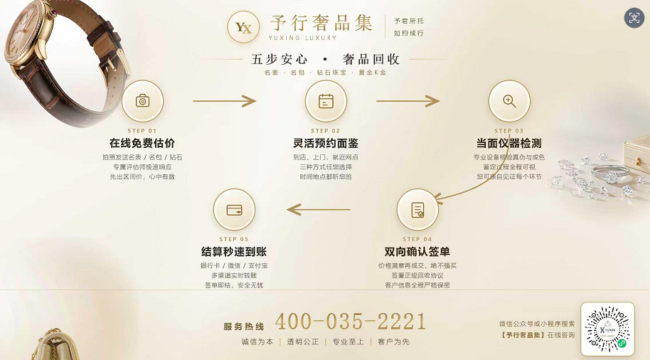 594b904cce4c3cbb96cac1ac8da379d549b90722b5edf824a8383766a81abedb