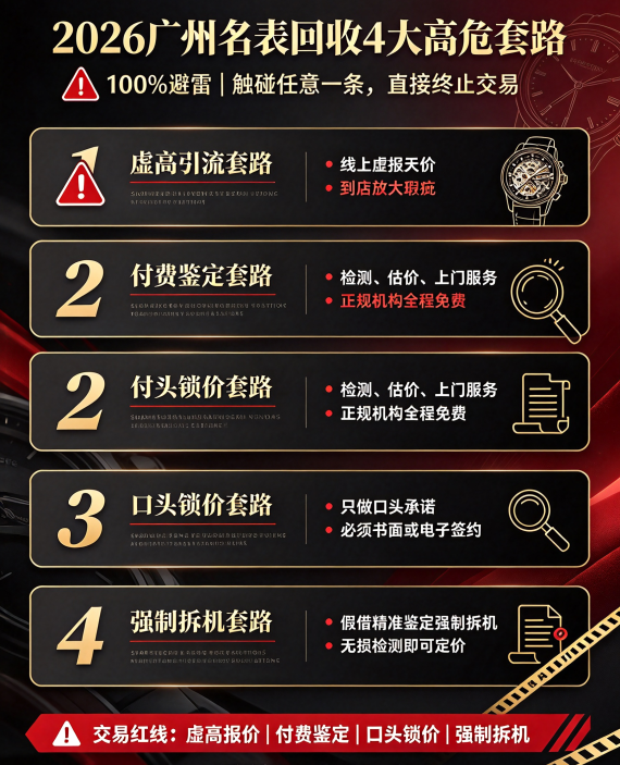 d6762f01fd318e2a87361f9aac0da04762f9a7b94a7133a8eeb4d08ecd5974ee