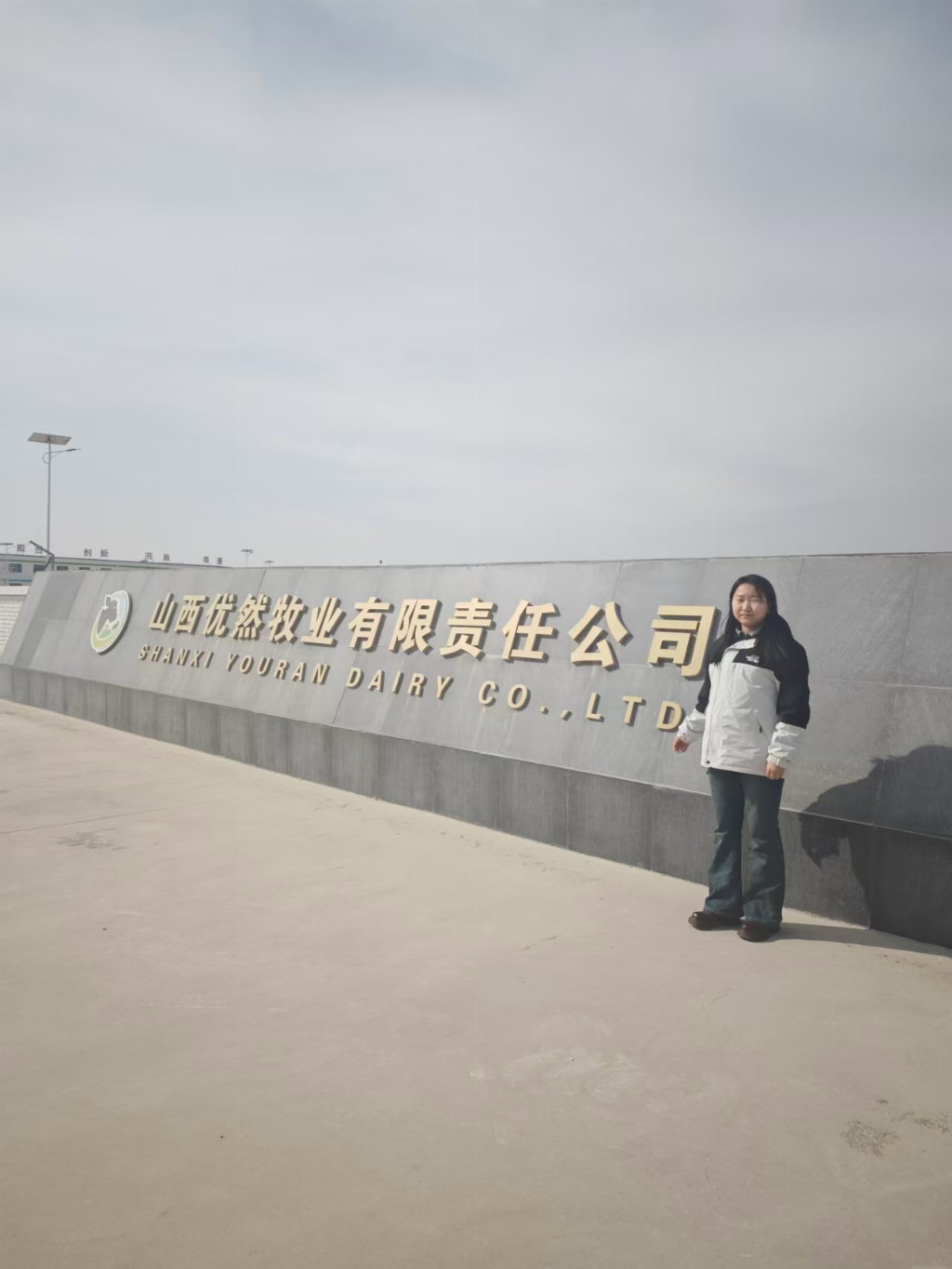 走访豫晋苏三地奶业一线  对比探寻南北奶牛养殖差异化发展路径