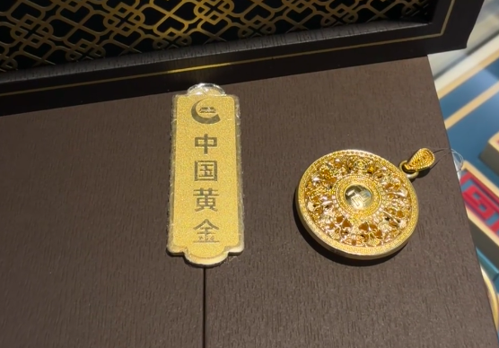 cd739a4edb73d43f26d1a7cbc2704ccdb6d681e5d0f41f579f74a1e6ed4f7c72