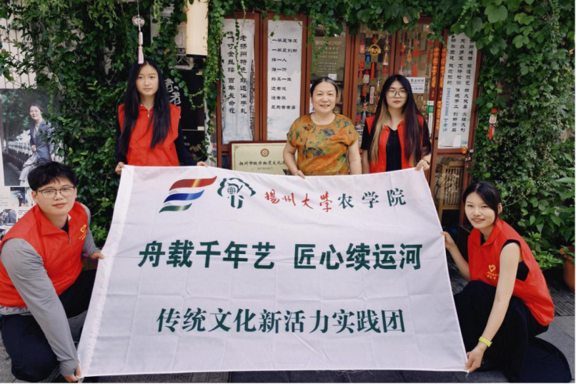 承古融今传雅韵，守根铸魂见匠心
