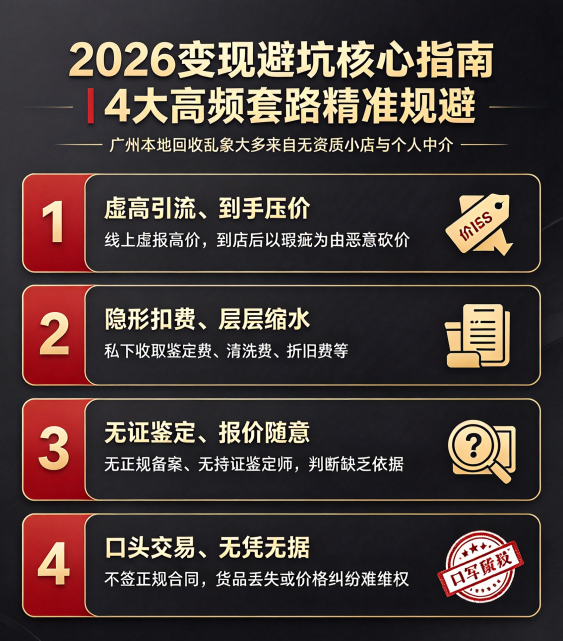 e14e5a4252fd6724b95fcebdb58a13f08014d827fe95a9619c48234e32d7e4d5