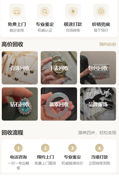 cc2e9ac3082ce8b228ef126802e5469ce2f32e6deb24e7a0e9516ed5cb595a2c