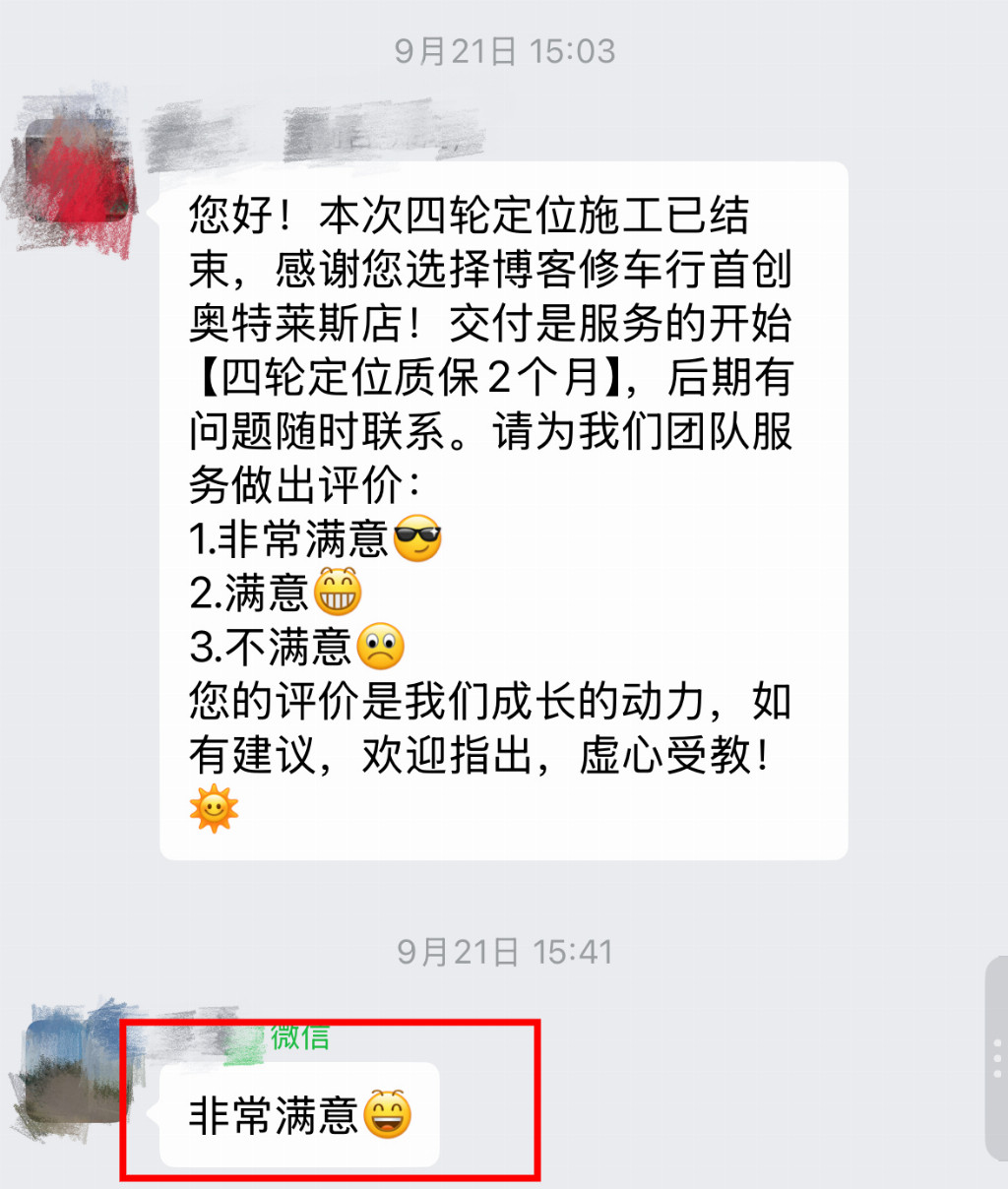 9dbe42fdd2df93ff7e3961e389329a4e7eedc26988d0cd381939a68090b19a7b
