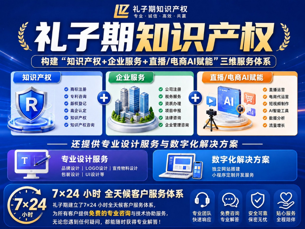 99ab27703fe51c1e6012eed83e89b6f5bb1a36e18b0c110e6f05760d10ffc8f7