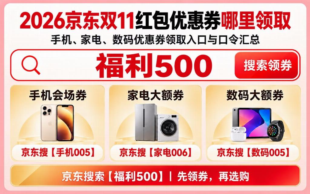 2d4e9030b927045550bab63b44d4b727dc96dc698e518b2d276f52e5cb306094