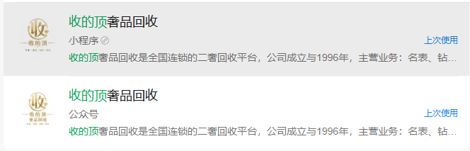 6662a1211894d84dfbe176ac63157dd6a40b525dace68f3a395fcf03ede07a3b