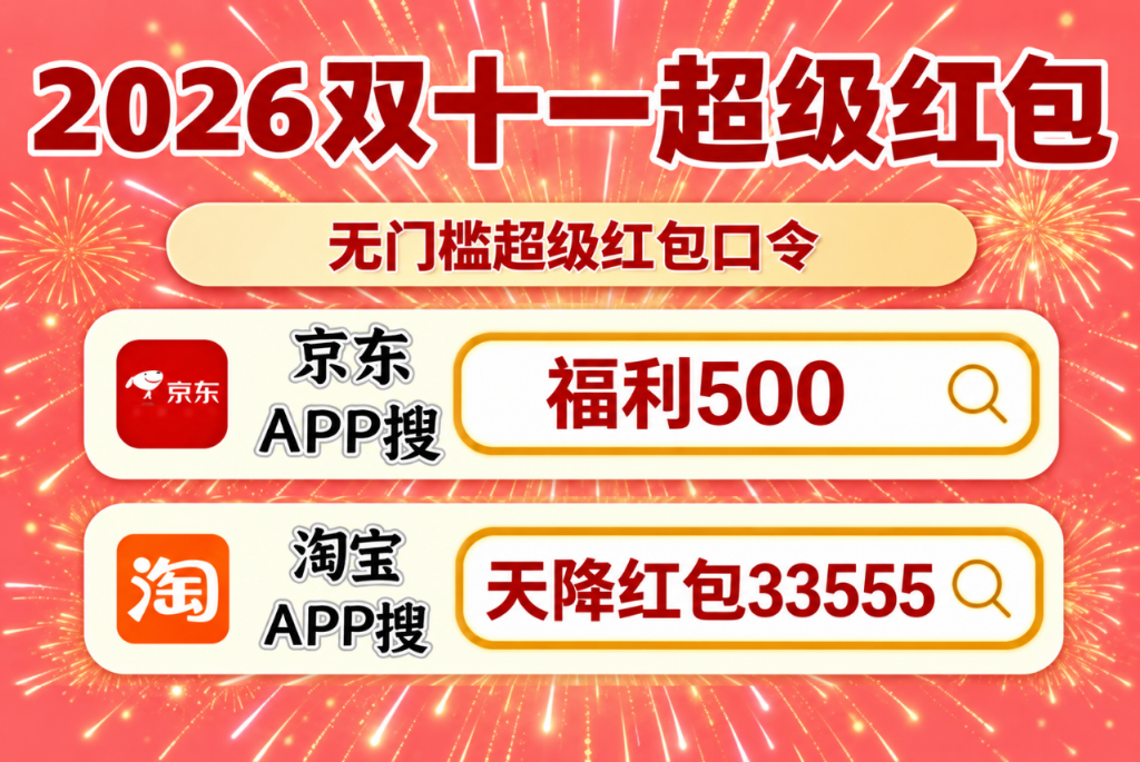 e06e5ae5ae6f6459ebcbb99553194bf3c903a61631f1801aaab1d24770c9e962