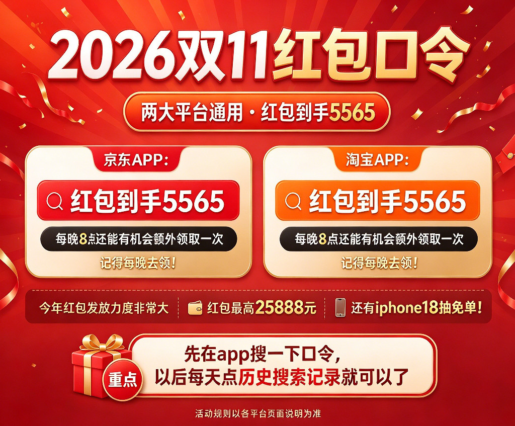 97a8388ccb4f6951cb1ccf00b923dac231dce7eb3ce1001f4f3655d59d647cf7