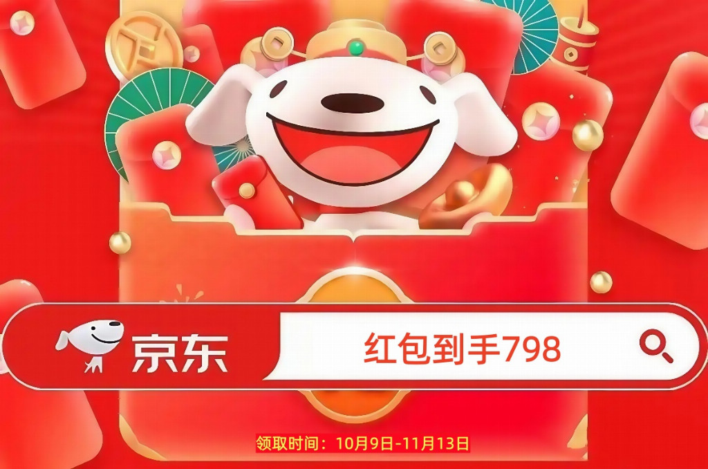 df4ade67624d6bfaa41ad69bf6f3ee73065974ea310edd3dcebe673512275018
