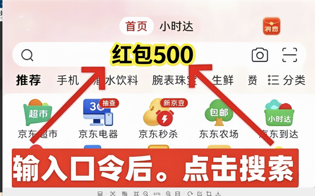 290e0b415b853d3152d54a328752058502b746b0165940e3c8053ca55e169640