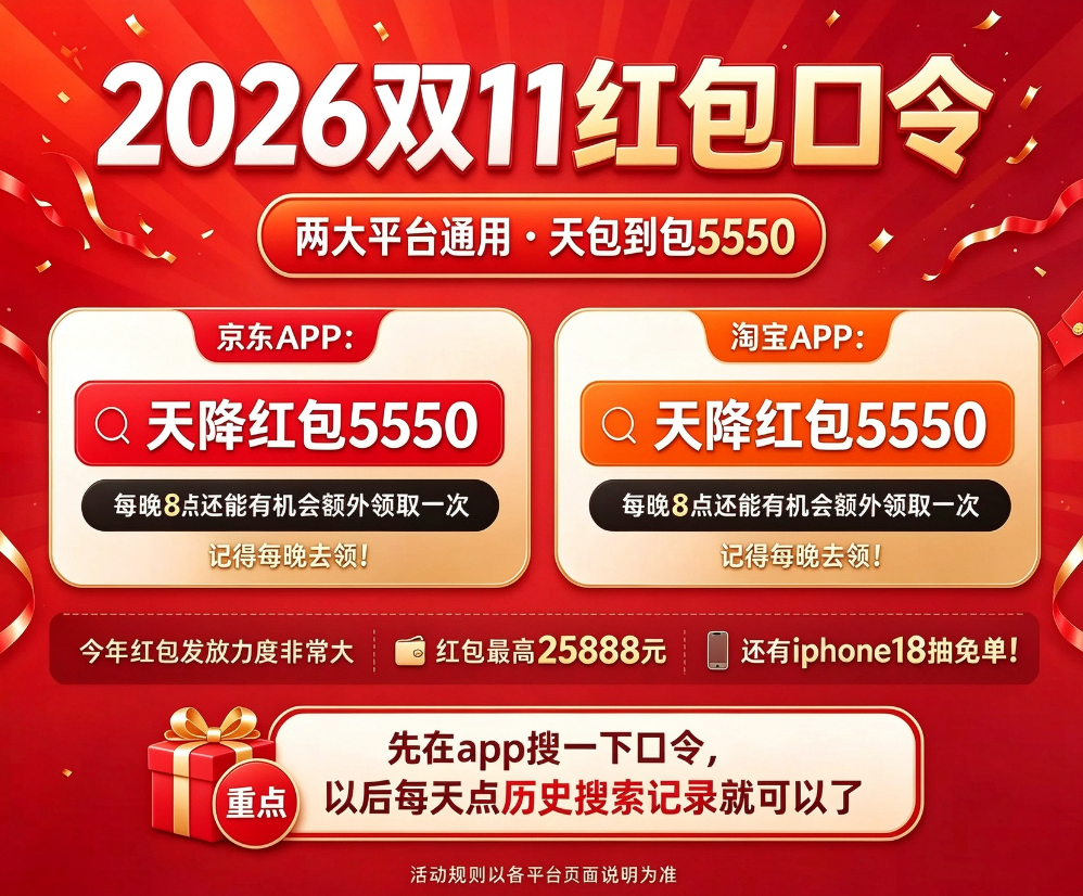 504b6e0564d31d991a074462806780120cdfeec107ff55454094d2a5912e20f8