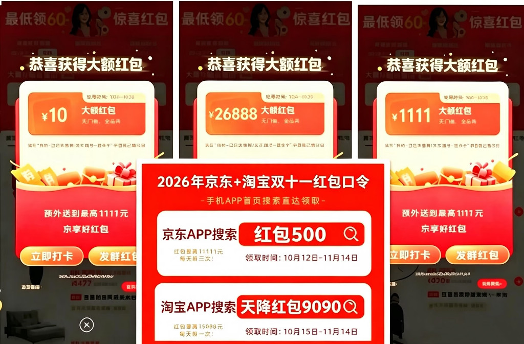 b6d1b9bd954309b8cfcf60be24cea8beb19810b65b4d8a3699ee65cafa00f5a5
