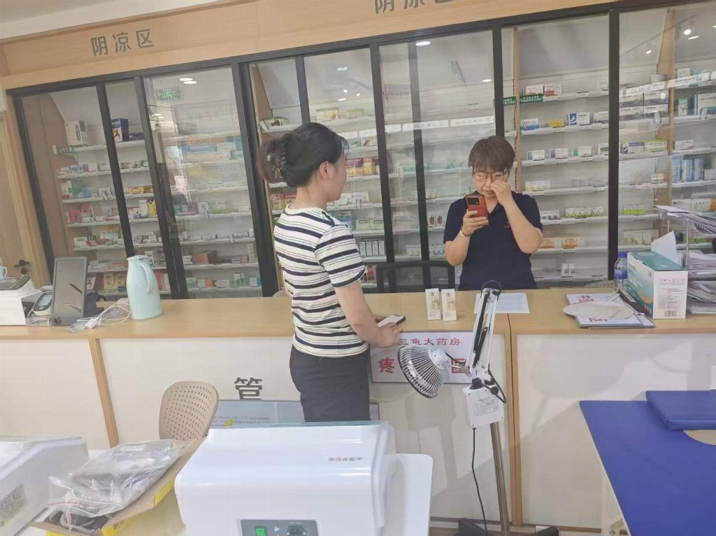 智赋岐黄助力连锁药店升级中医健康管理方案(图1)