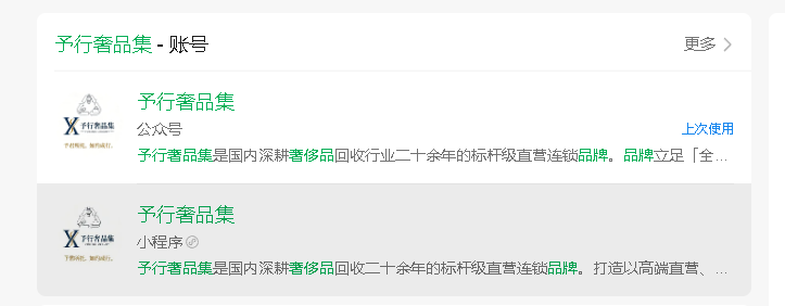 09bd4d2f7aefc879129610a85d801256cc9a7e5d18750ac6cfbcadea5dfb5b4b