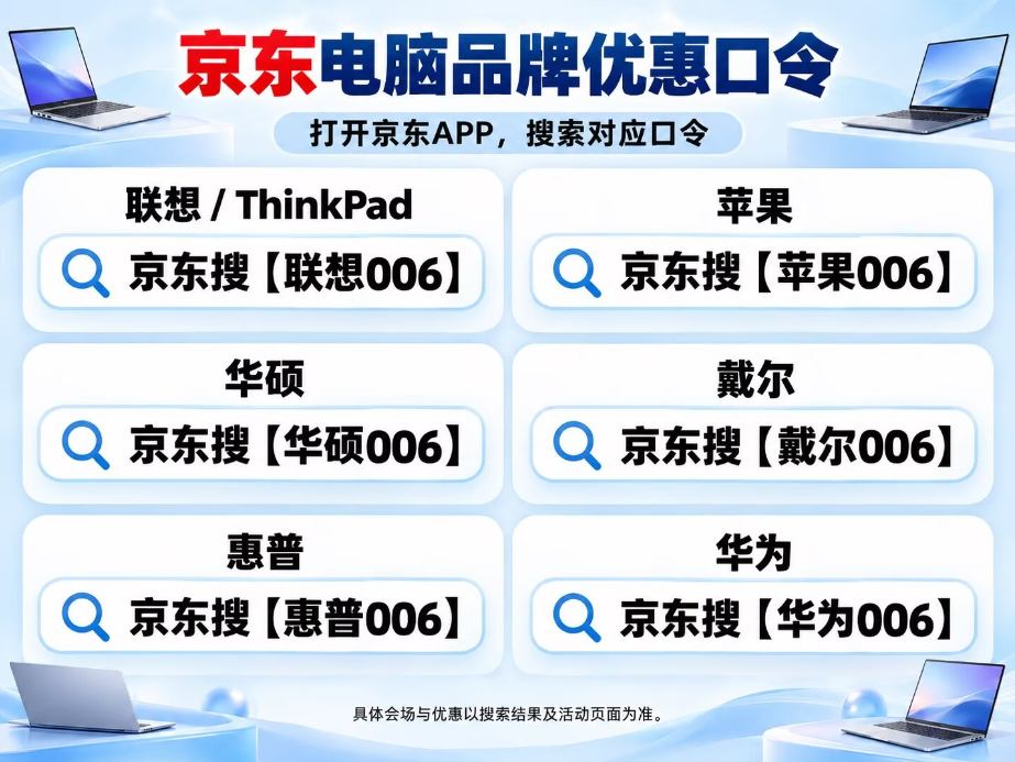 16d30d76d73acb5fe24e26fbb1d083d13cf5ccef04fddc124f39b8c289dd3f57