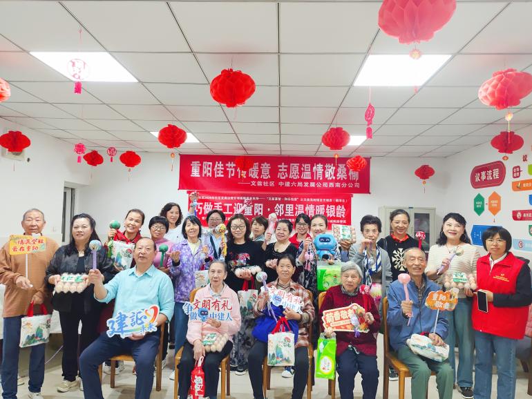 情系桑榆·“建”证初心：以青春之名传递敬老温度