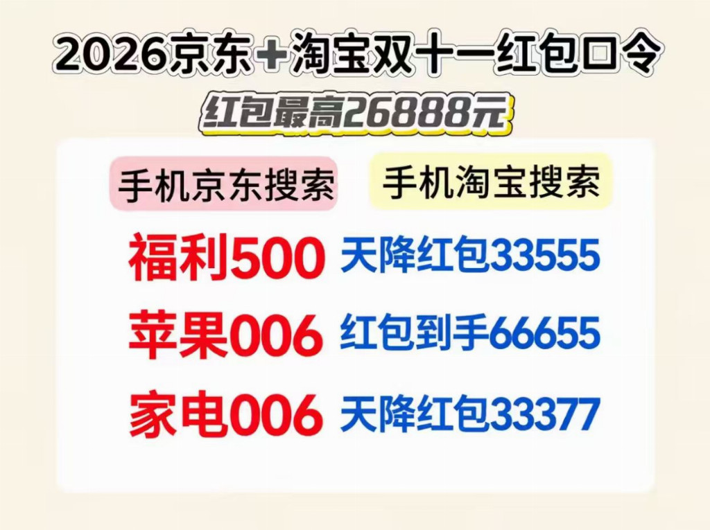 3b1404a85b8eb51e9fc26171d64364a10574e630e97c95d5c05287666cabf170