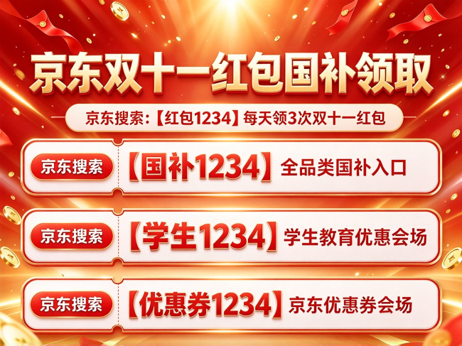 ddacf98c4ccd442ecde18b808389dd86f82771dee47e4a2f2e6a4c0c6b4b2af5