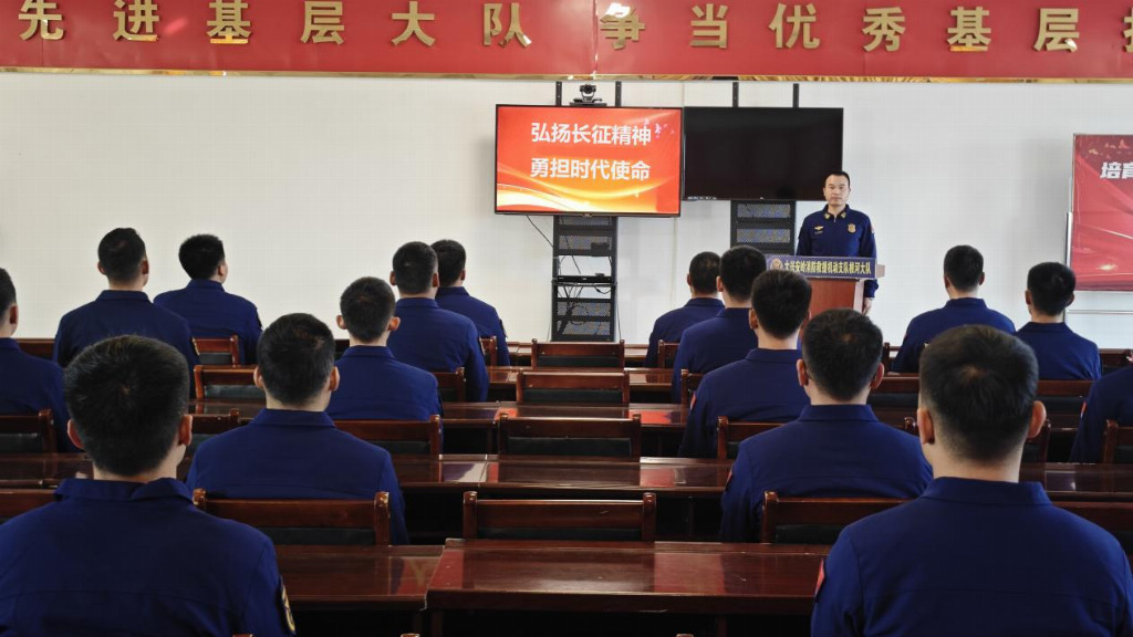 赓续长征红色血脉 淬炼林海血性担当
