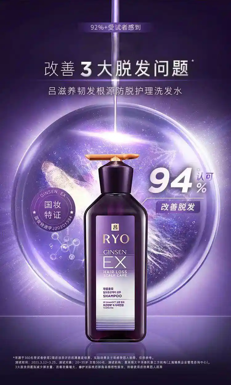 e786a30b7de1e433f184d0604c10bf1255c06f6e6e9e4a7c3b2e80c5b9a90254