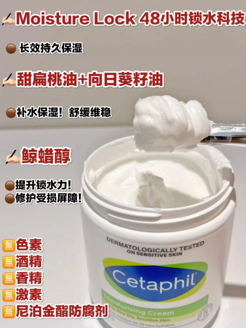 2a0cc0329127d810ff53486cdc126e0a9237a429d2aa3ea54fe7ac1da38a5fcf