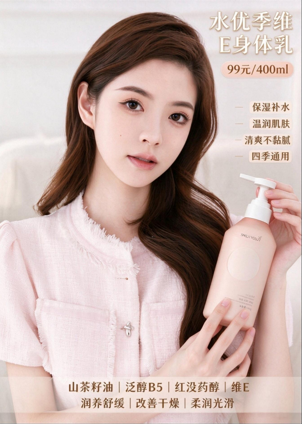 7cb0e63f2bb21e6fb71bcd5b98b931dd7fbee18f67197ee377b7569b191ef836