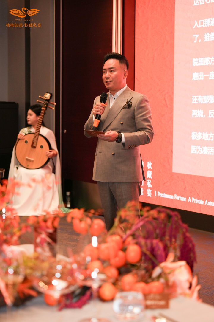 餐饮界 餐饮新媒体